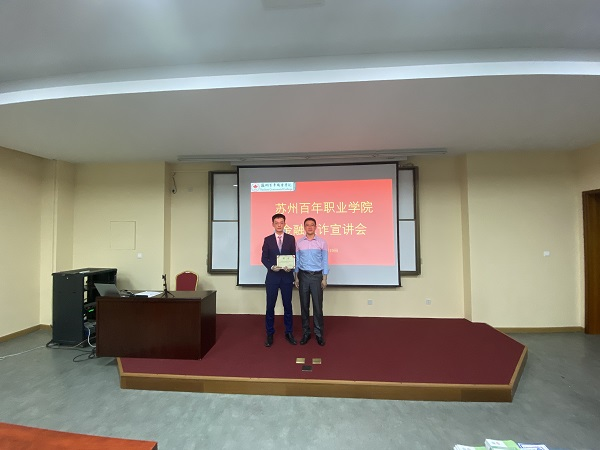 ok1133诸侯快讯网