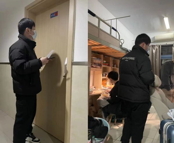 ok1133诸侯快讯网