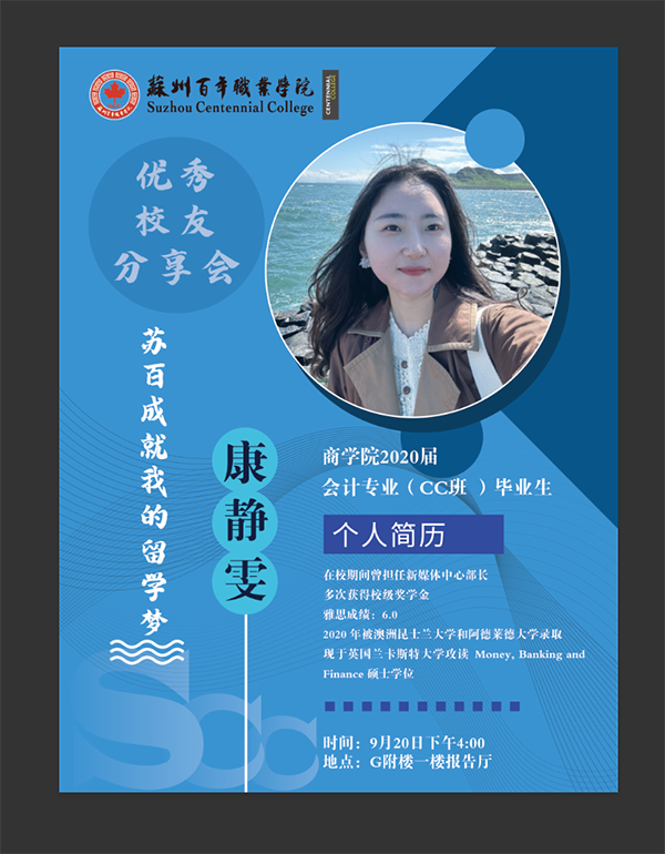 ok1133诸侯快讯网
