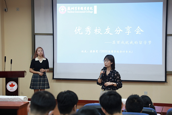 ok1133诸侯快讯网