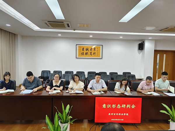 ok1133诸侯快讯网