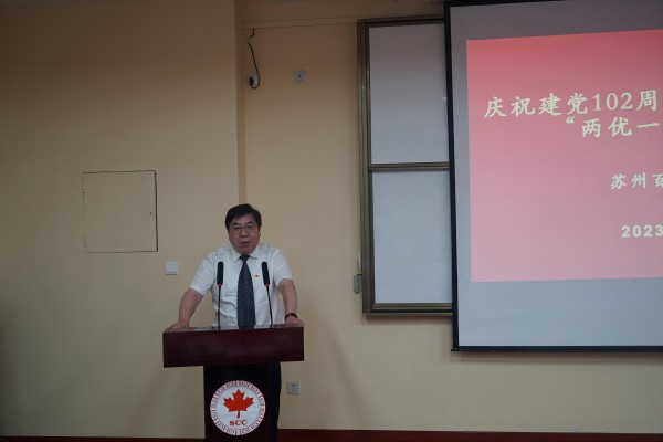 ok1133诸侯快讯网