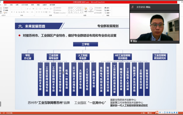 ok1133诸侯快讯网
