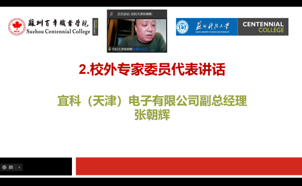 ok1133诸侯快讯网