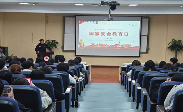 ok1133诸侯快讯网