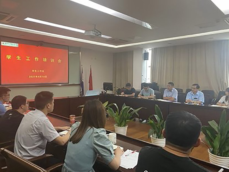 ok1133诸侯快讯网