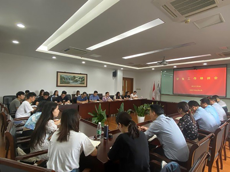 ok1133诸侯快讯网