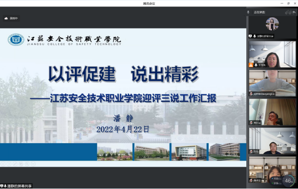 ok1133诸侯快讯网
