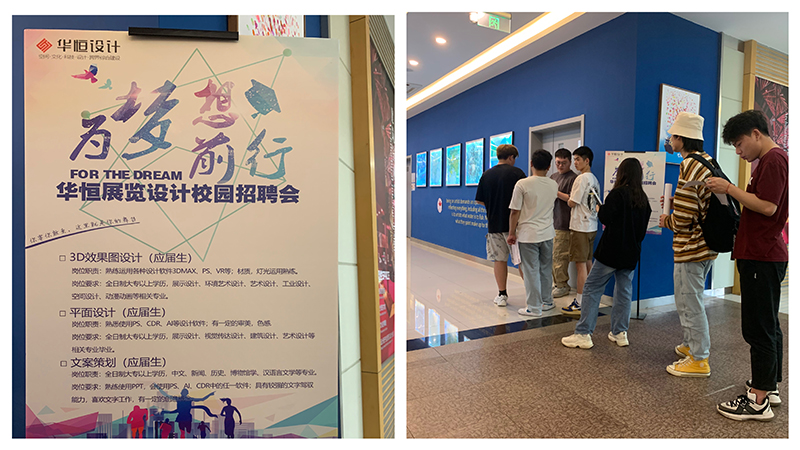 ok1133诸侯快讯网