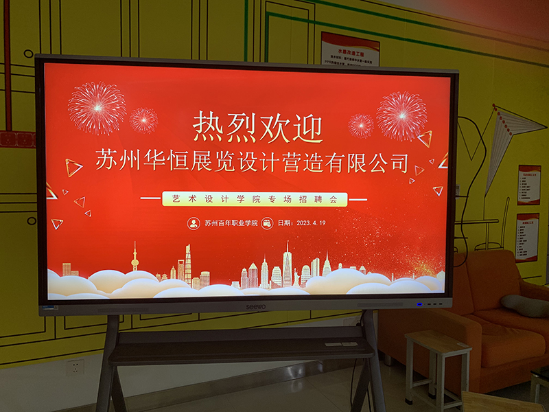 ok1133诸侯快讯网