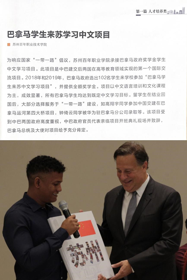 ok1133诸侯快讯网