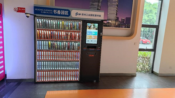 ok1133诸侯快讯网