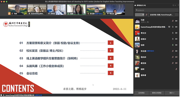 ok1133诸侯快讯网