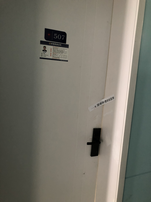 ok1133诸侯快讯网