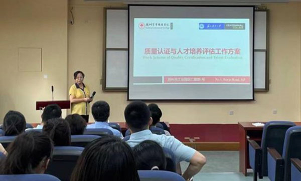 ok1133诸侯快讯网