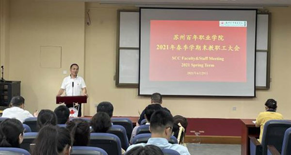 ok1133诸侯快讯网