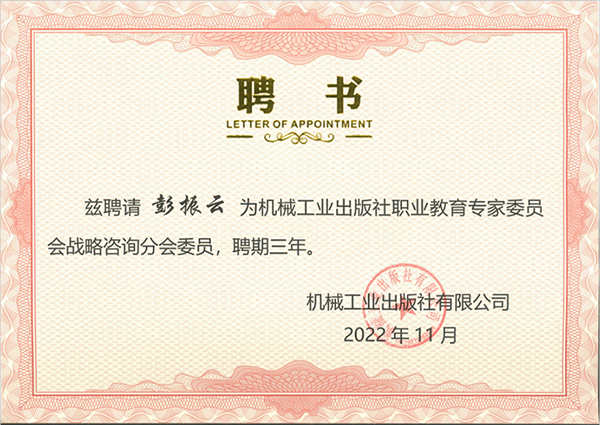 ok1133诸侯快讯网