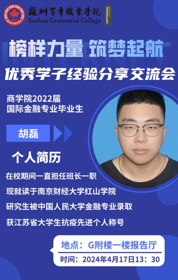 ok1133诸侯快讯网
