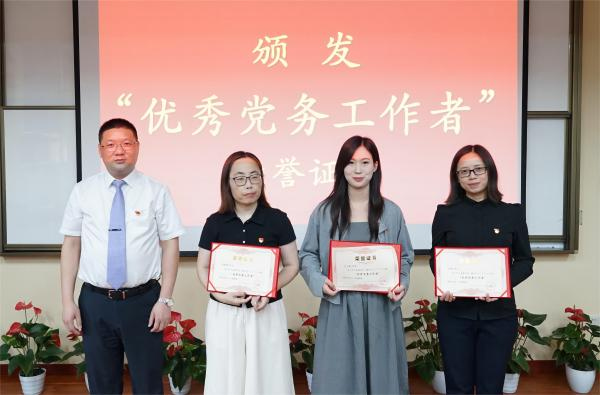 ok1133诸侯快讯网