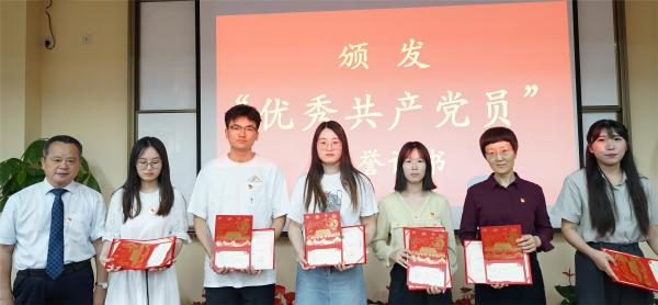 ok1133诸侯快讯网