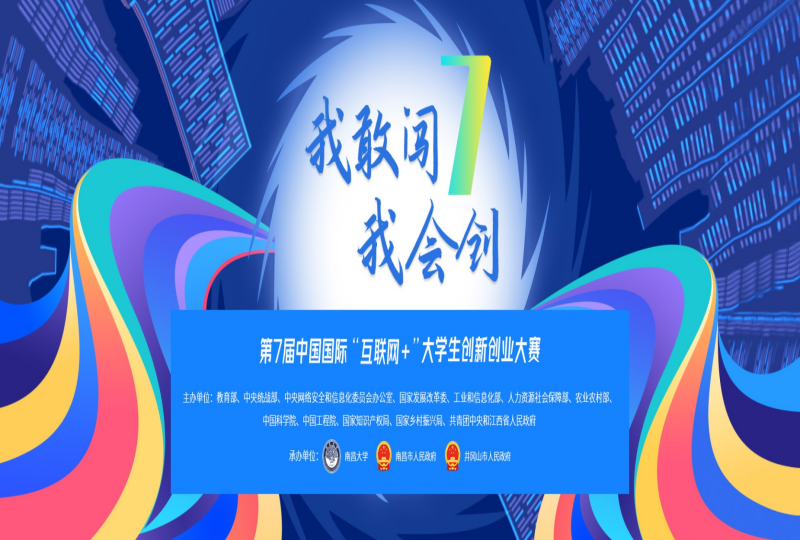 ok1133诸侯快讯网