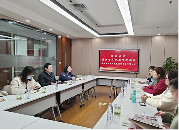 ok1133诸侯快讯网