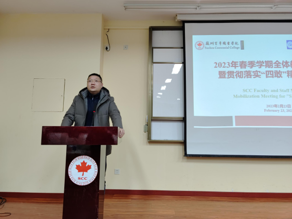ok1133诸侯快讯网