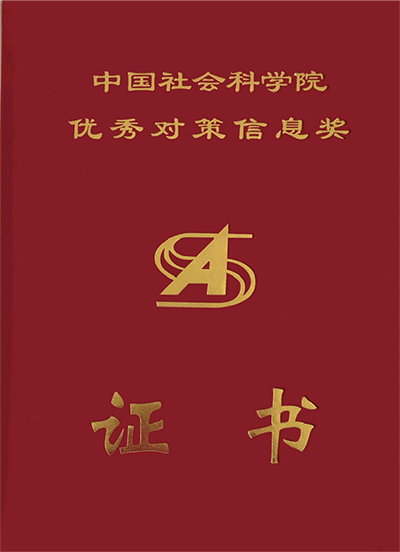 ok1133诸侯快讯网
