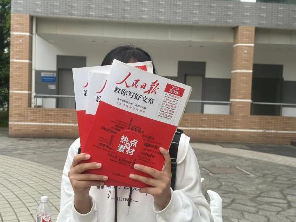 ok1133诸侯快讯网