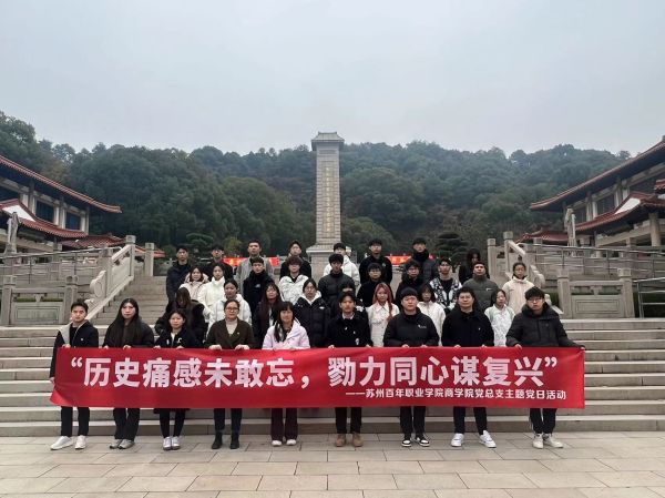 ok1133诸侯快讯网