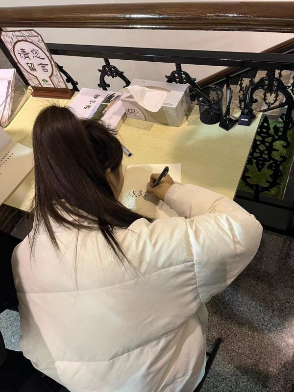 ok1133诸侯快讯网