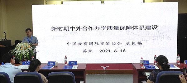 ok1133诸侯快讯网