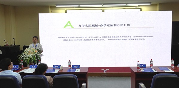 ok1133诸侯快讯网