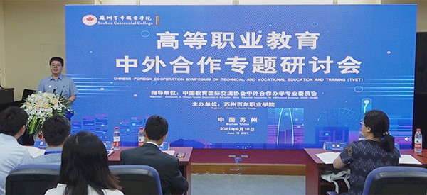 ok1133诸侯快讯网