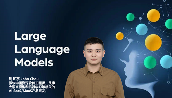 ok1133诸侯快讯网