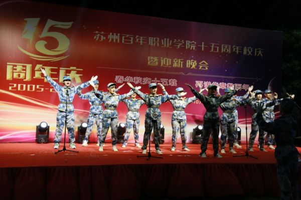 ok1133诸侯快讯网