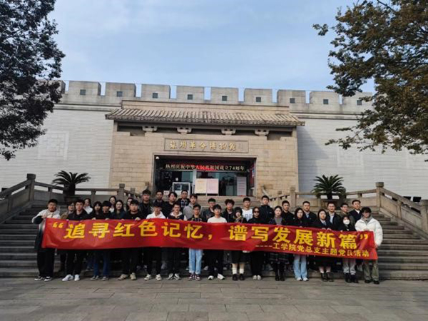 ok1133诸侯快讯网