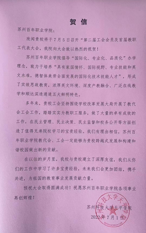 ok1133诸侯快讯网