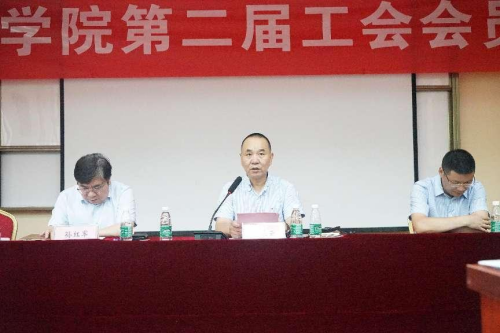 ok1133诸侯快讯网