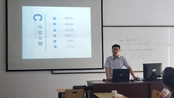 ok1133诸侯快讯网
