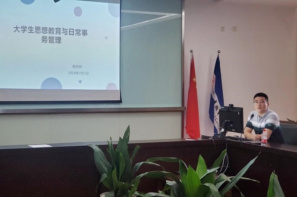 ok1133诸侯快讯网