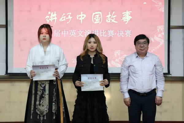 ok1133诸侯快讯网