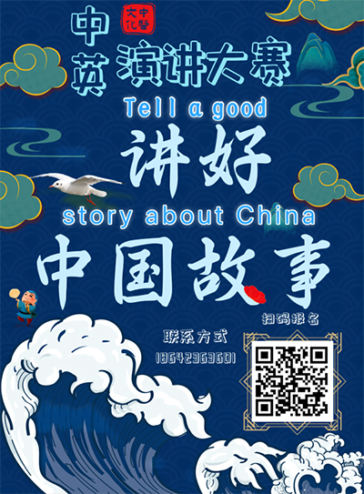 ok1133诸侯快讯网