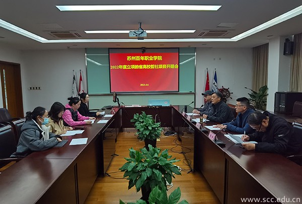 ok1133诸侯快讯网