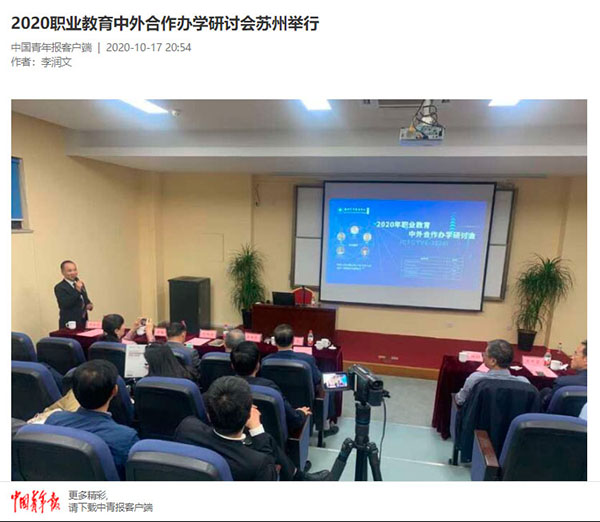 ok1133诸侯快讯网