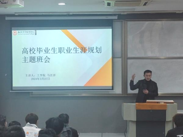 ok1133诸侯快讯网