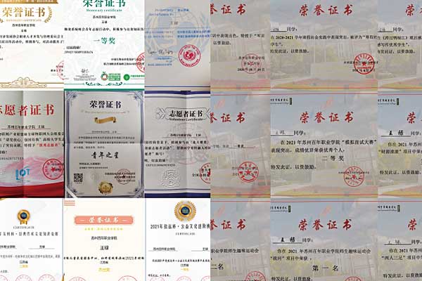 ok1133诸侯快讯网