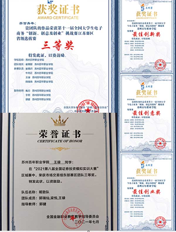 ok1133诸侯快讯网