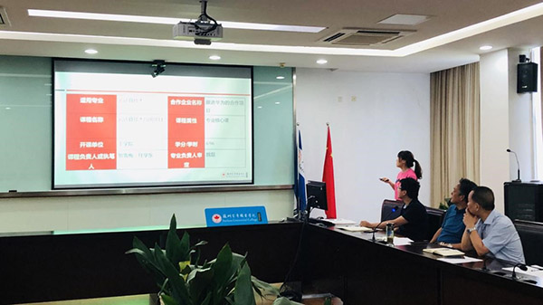 ok1133诸侯快讯网