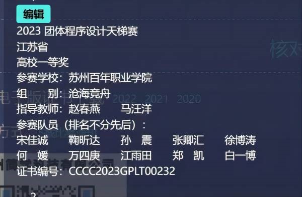 ok1133诸侯快讯网